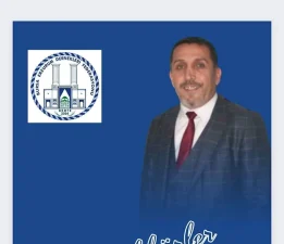 Bursa’da Erzurum Tanıtım Günleri Coşkusu